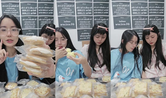 mimee0804's Stream - Aug 10, 2026, 1:05 PM