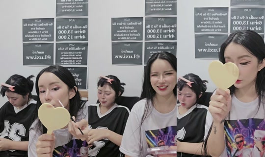 mimee0804's Stream - Aug 23, 2026, 1:14 PM