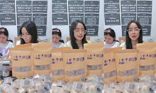Stream ni mimee0804 - Ago 25, 2026, 10:57 AM