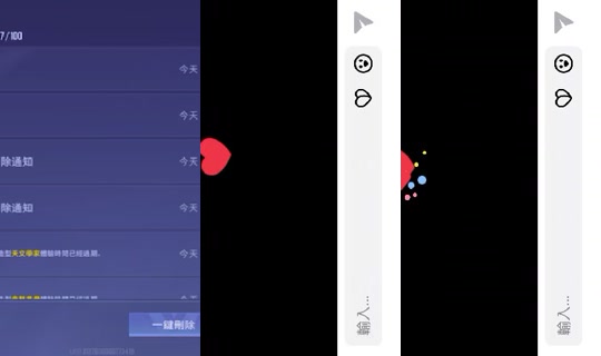 mimi218440's Stream - Jul 12, 2026, 1:56 PM