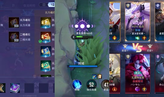 mimi218440's Stream - Jul 14, 2026, 7:59 PM