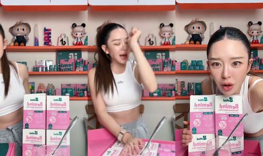 mind_napasasi's Stream - Jul 14, 2026, 2:57 PM
