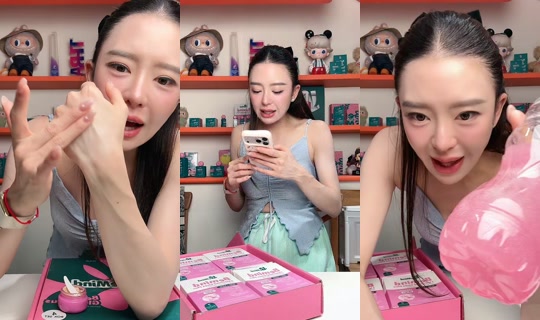 mind_napasasi's Stream - Aug 2, 2026, 2:57 PM