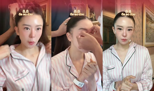 mind_napasasi's Stream - Aug 6, 2026, 1:54 AM