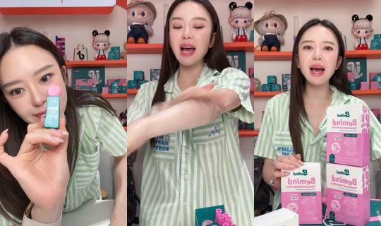 mind_napasasi's Stream - Aug 8, 2026, 1:52 PM
