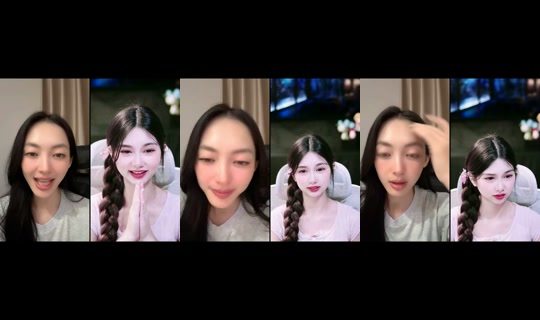 mindchamine's Stream - Aug 24, 2026, 2:27 PM