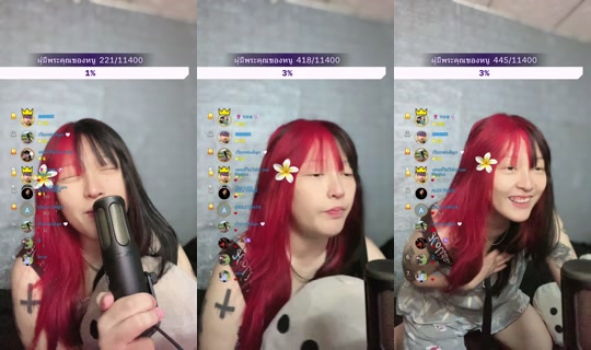 minddeii's Stream - Aug 5, 2026, 5:31 PM