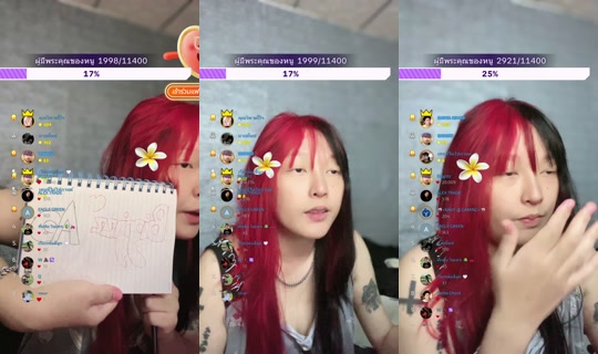 minddeii's Stream - Aug 5, 2026, 6:22 PM