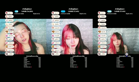 ไลฟ์ของ minddeii - 5 ต.ค. 2569 12:25
