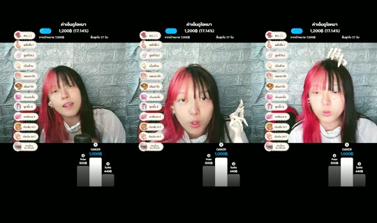 minddeii's Stream - Oct 7, 2026, 12:16 PM