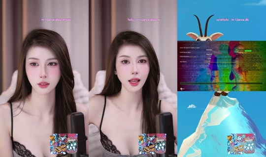 mingggggki's Stream - Jul 8, 2026, 9:17 PM