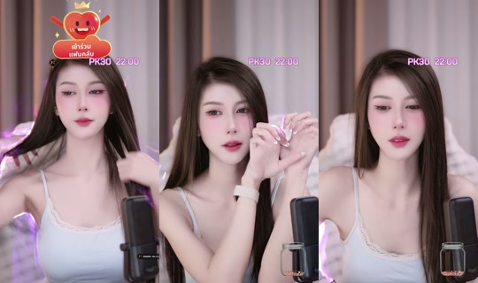 mingggggki's Stream - Jul 29, 2026, 4:50 PM