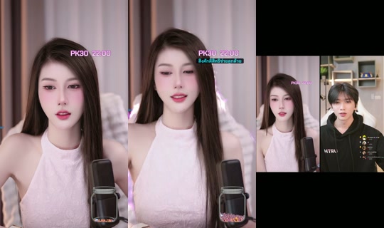 mingggggki's Stream - Jul 30, 2026, 2:46 PM
