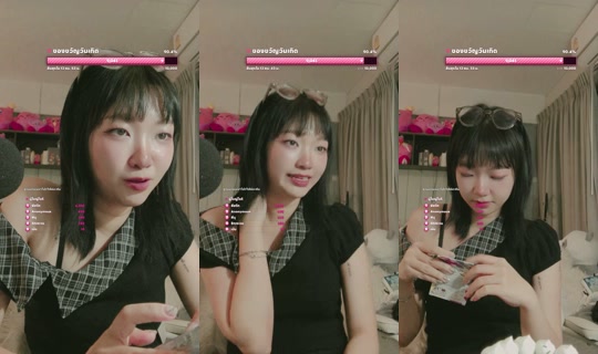 mingyuex09's Stream - Sep 17, 2026, 4:36 PM