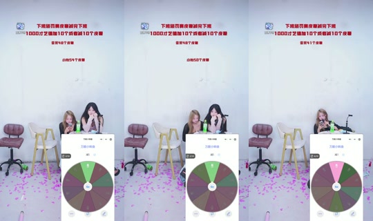 ministryi3797's Stream - Jul 30, 2026, 11:31 PM