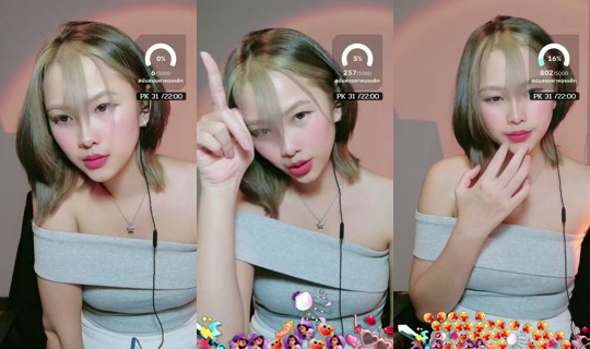 minkthiti's Stream - Jul 24, 2026, 3:50 PM