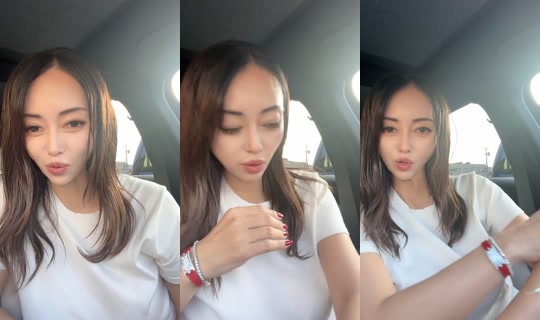minmin.m199's Stream - Jul 21, 2026, 8:44 AM