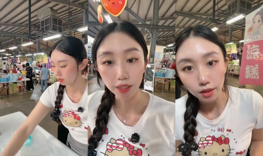 minnieo22288's Stream - Aug 4, 2026, 9:59 AM