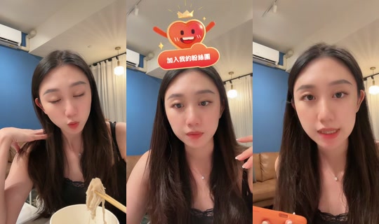 minnieo22288's Stream - Aug 4, 2026, 3:14 PM
