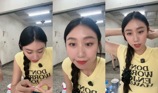 minnieo22288's Stream - Aug 9, 2026, 7:19 AM