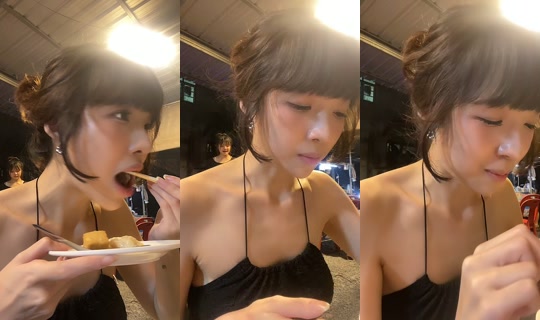 mintacha16's Stream - Jul 22, 2026, 2:58 PM