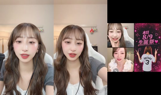 mintodayoon's Stream - Aug 9, 2026, 12:08 PM