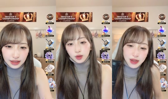 mintodayoon's Stream - Aug 23, 2026, 1:20 PM