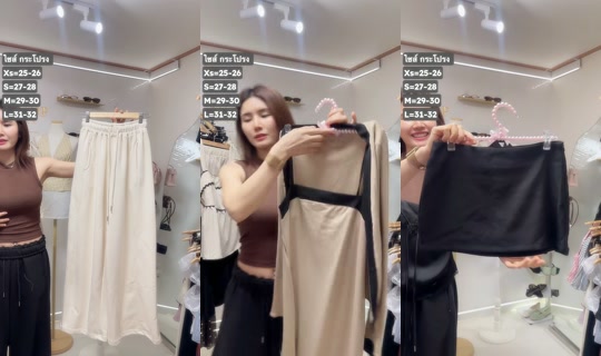 mirashop9's Stream - Jul 22, 2026, 2:40 PM