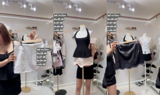 ไลฟ์ของ mirashop9 - 26 ก.ค. 2569 16:24