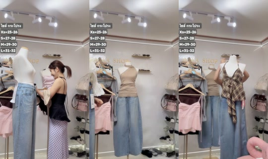 ไลฟ์ของ mirashop9 - 26 ก.ค. 2569 19:47