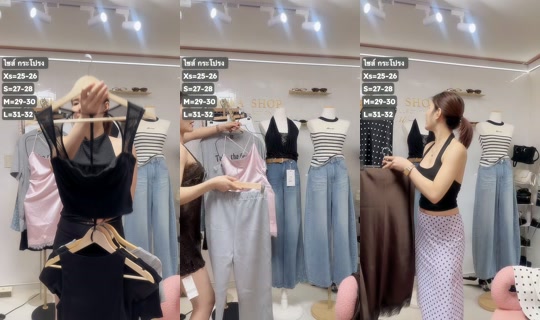 Stream ni mirashop9 - Hul 28, 2026, 7:50 PM