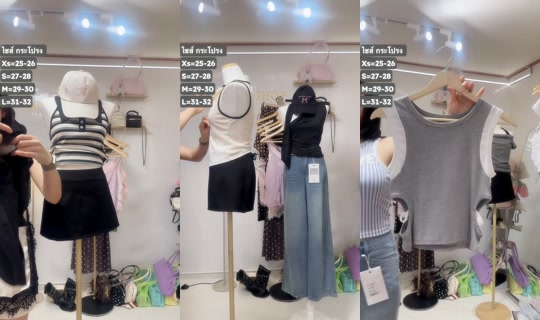 mirashop9's Stream - Aug 3, 2026, 9:20 AM