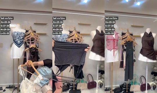 mirashop9's Stream - Aug 20, 2026, 7:11 PM