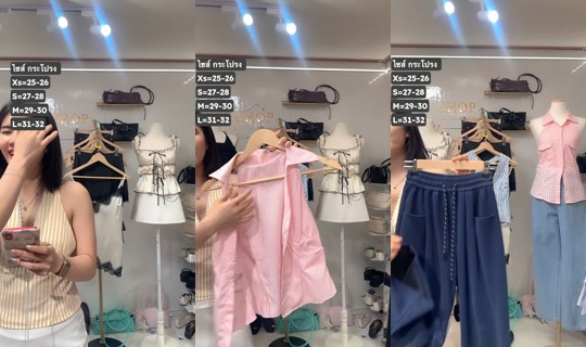 mirashop9's Stream - Aug 22, 2026, 5:37 PM