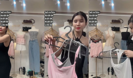 Live de mirashop9 - 23 de ago. de 2026, 18:10