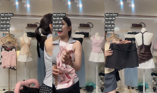 Live de mirashop9 - 23 de ago. de 2026, 19:01