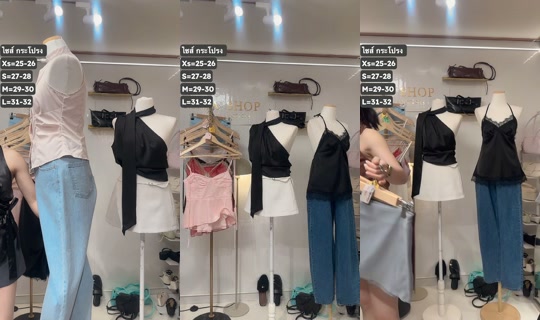 Live de mirashop9 - 23 de ago. de 2026, 19:51