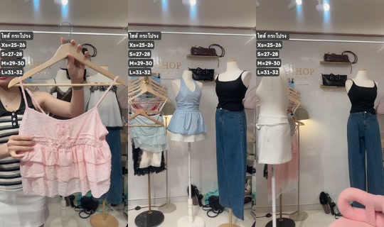 Live de mirashop9 - 23 de ago. de 2026, 20:41