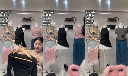 Live de mirashop9 - 23 de ago. de 2026, 21:32