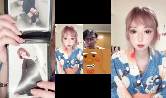 misamisa0120's Stream - Aug 1, 2026, 9:41 AM