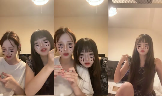misan_117 的直播 - 2026年8月14日 9:30