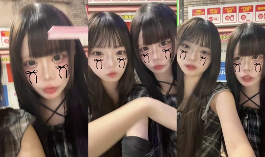 misan_117 的直播 - 2026年8月14日 13:47