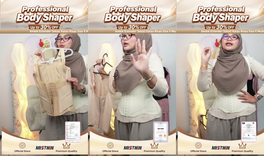 misthinshapewear02 の配信 - 2026年7月26日 1:18