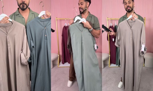 misthousefashion's Stream - Jul 22, 2026, 9:18 PM