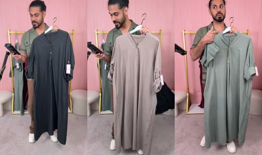 misthousefashion's Stream - Jul 22, 2026, 10:09 PM