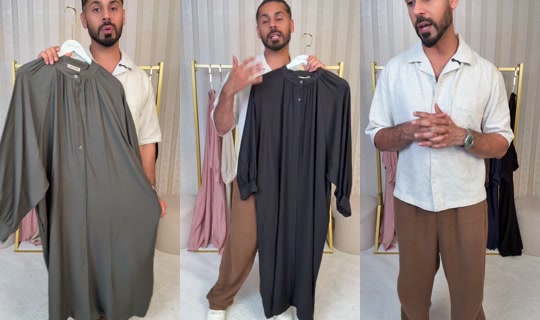 misthousefashion's Stream - Jul 30, 2026, 9:17 PM