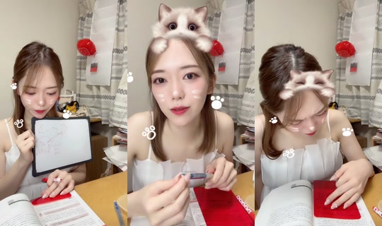 miteinomirai's Stream - Aug 23, 2026, 1:31 PM