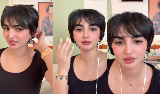 miuoshah's Stream - Jul 24, 2026, 2:25 PM