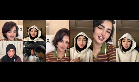 miuoshah's Stream - Oct 8, 2026, 6:33 PM