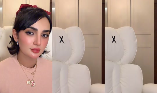 miuoshah's Stream - Oct 16, 2026, 12:08 AM